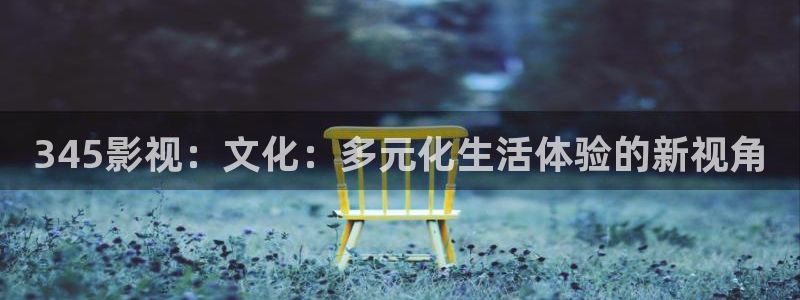 神马电影院伦理在线观看