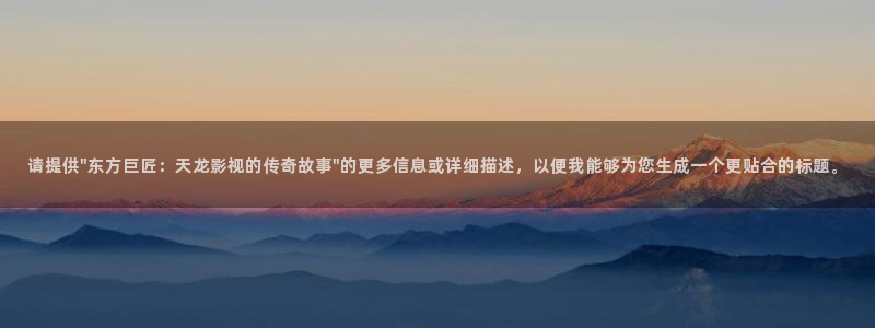 武则天神马影院