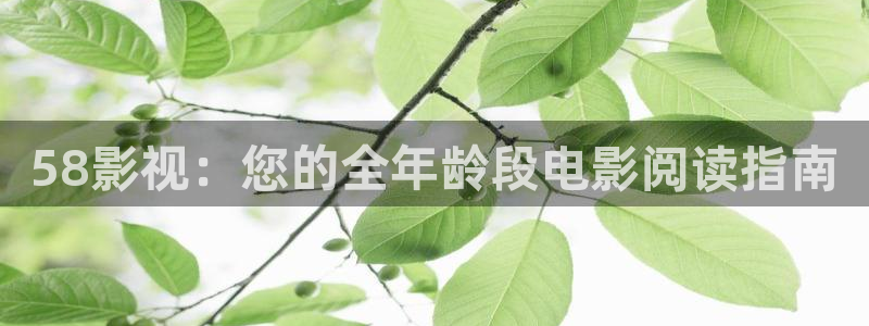 神马影院啪啪