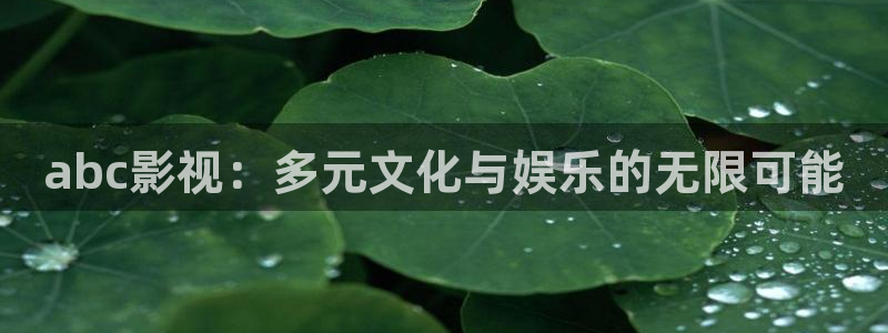神马电影院我不卡