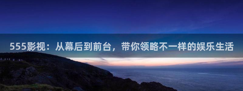 神马影院人猿泰山