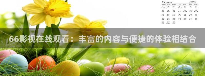夫妻赞助商神马影院
