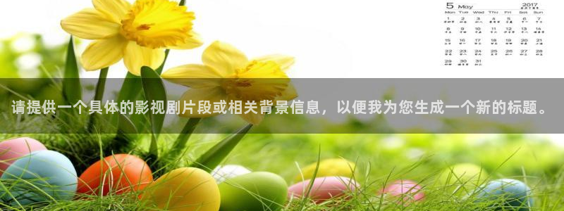 神马电影网第一页