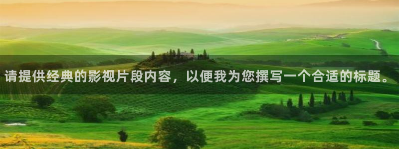 神马电影院第九页