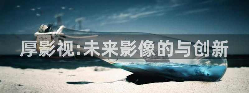 横恋母 神马影院