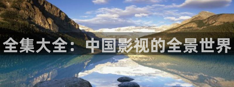 神马影院星辰