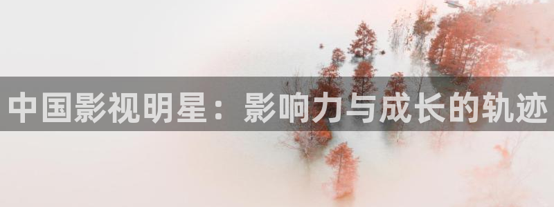 神马影院羞