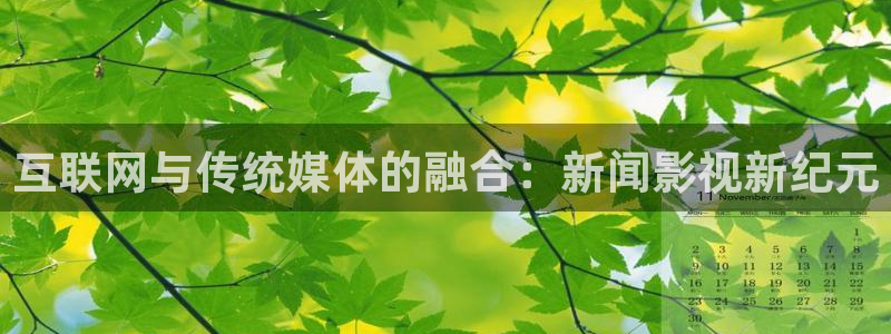 九九影院神马影视在线