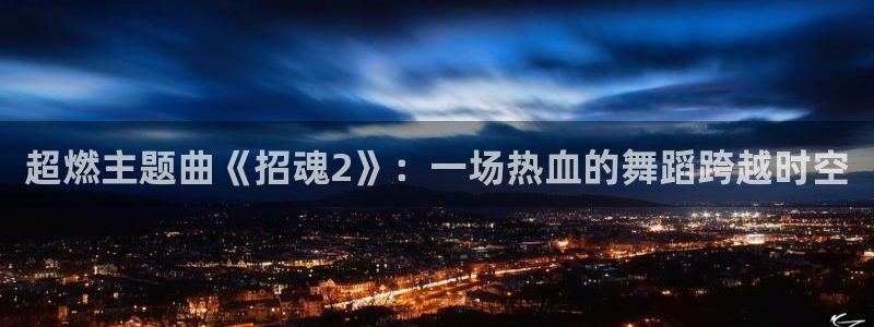 神马影院在线观看大全