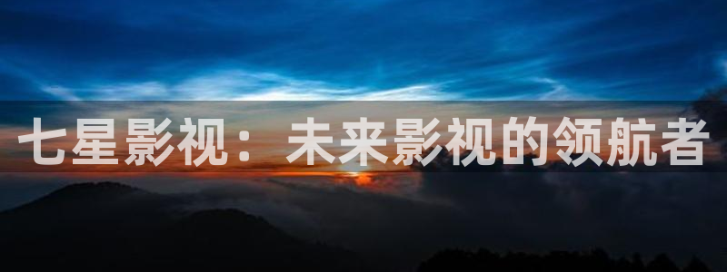 烈火情人神马影院