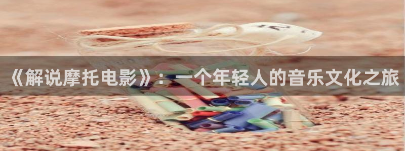 神马影视亚洲