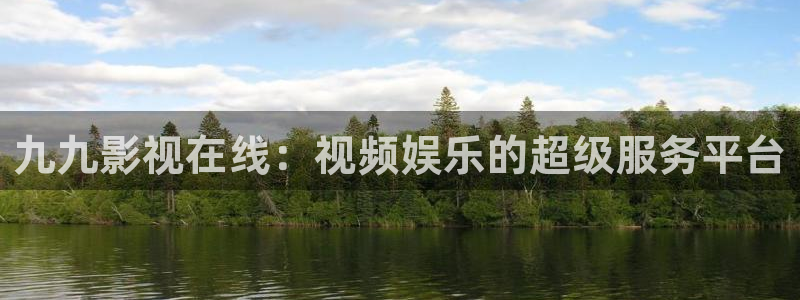 神马秋霞午夜影院