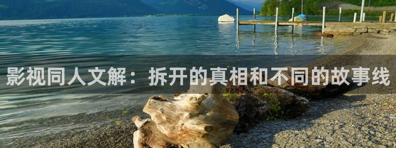 神马电影院手机我不卡