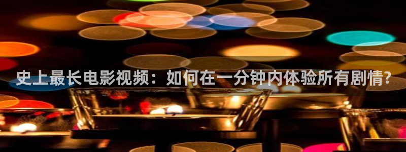 神马dy888午夜我不卡