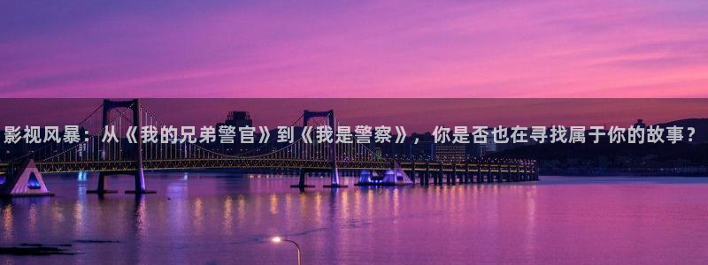 八戒八戒神马免费影院