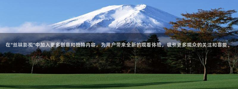 神马伦理福利影院