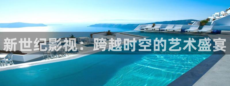 神马电影好看