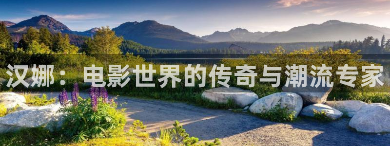 新闻图片