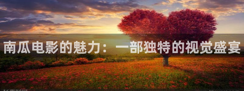 叫神马伦理影院