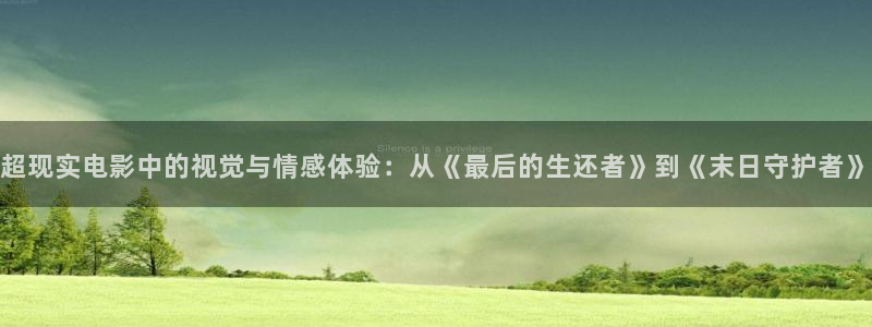 悟空神马影视大全