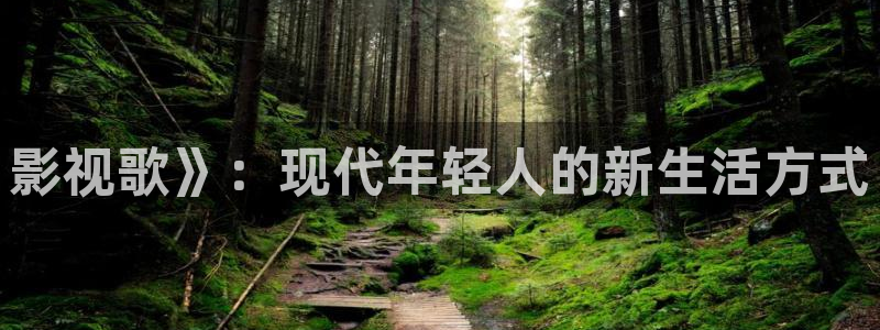 神马影院我不卡 66