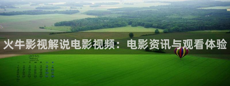 神马达达兔影院我不卡