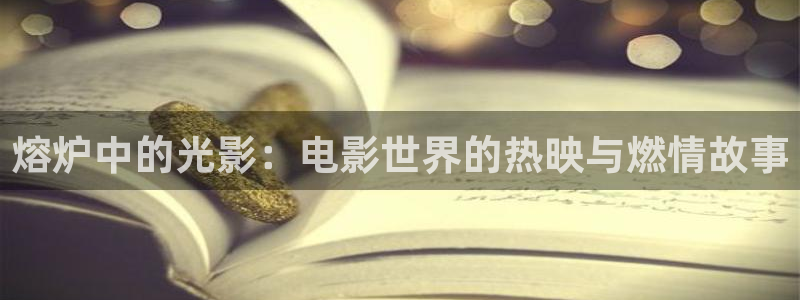 神马光棍电影院