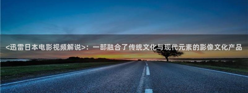 电影院神马