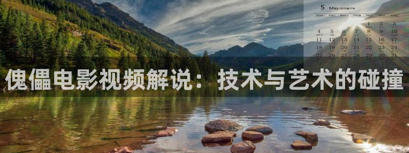 神马理论片影院