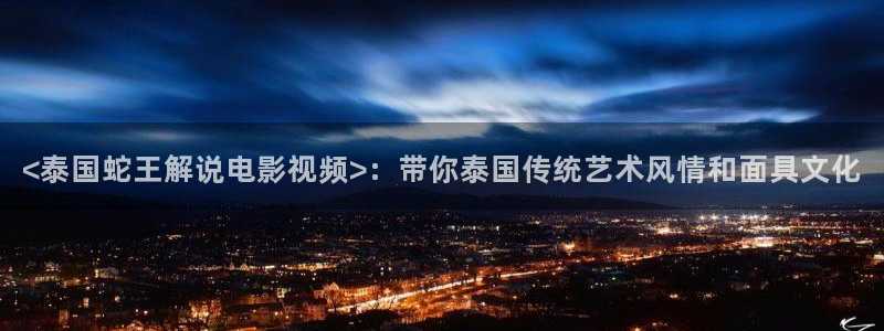 神马影院免