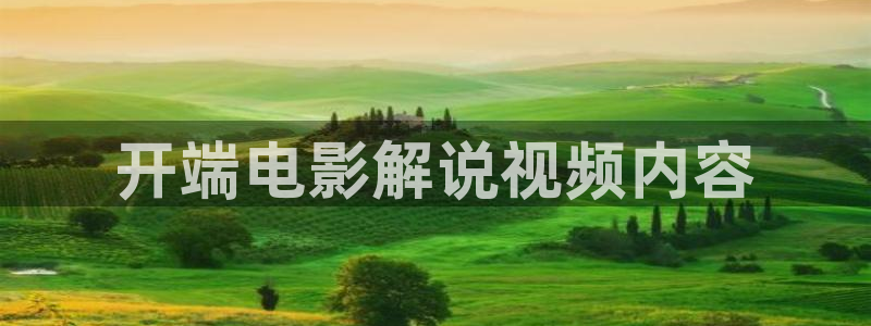 神马影院免费观看电视剧电影