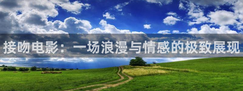 神马电影在线观