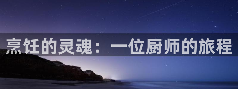 神马艺术影院