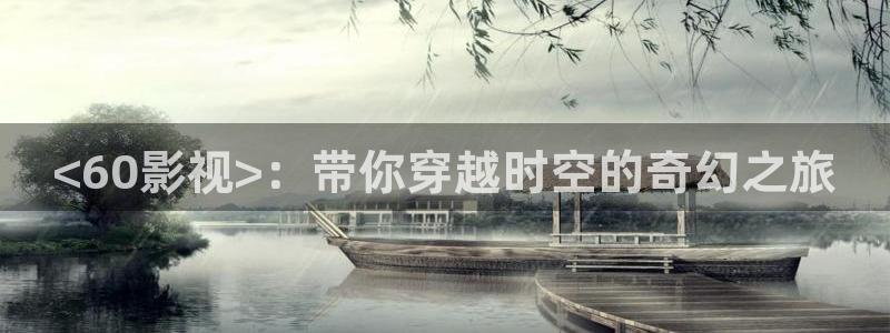 神马老子影院午夜