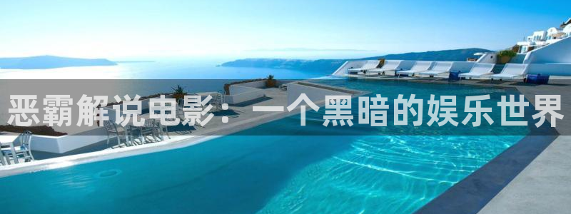 神马影院在线视频播放