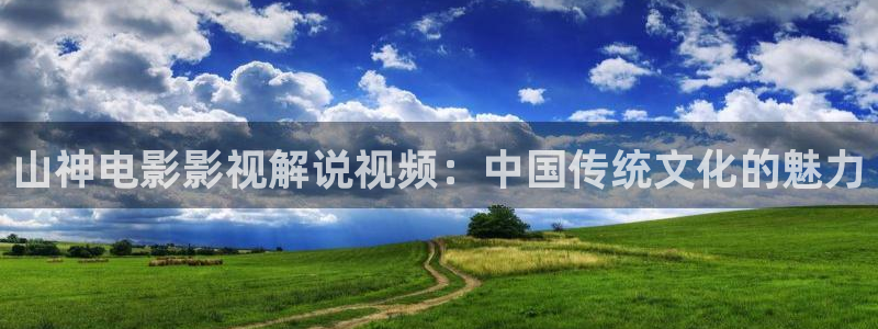 八戒神马网影院