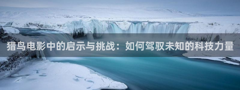 神马影院第九场
