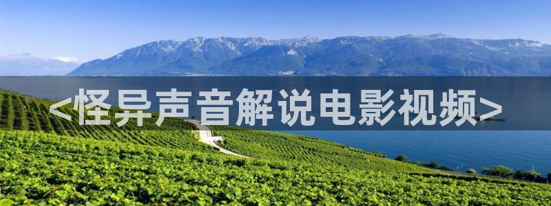 最新神马免费电影推荐