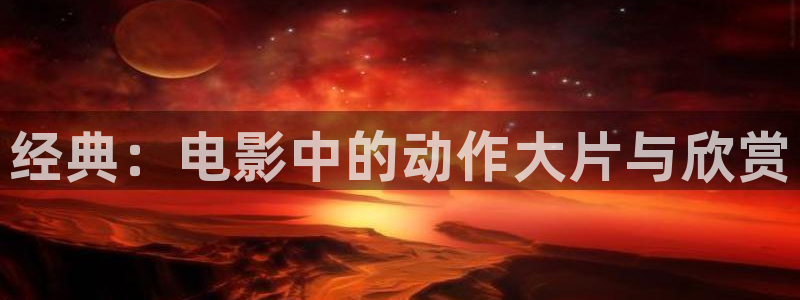 神马影院在线网