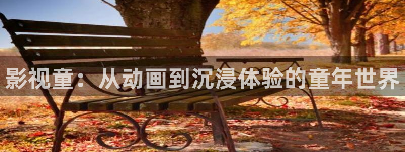 神马影视毛片
