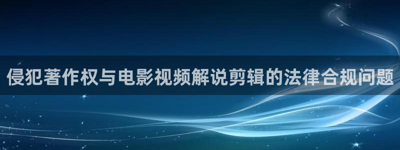 高压监狱神马影院