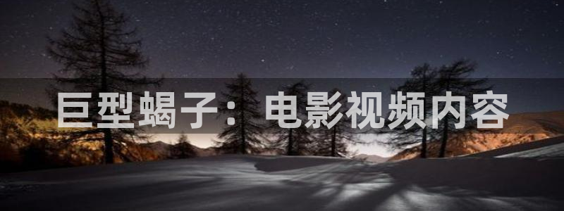 神马伦理福利影院