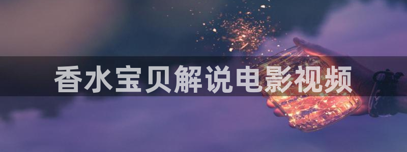 神马影院午夜伦达达兔