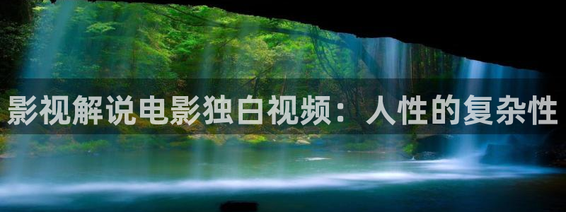神马电影2