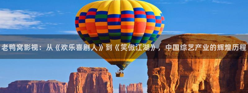 琅琊榜神马影院