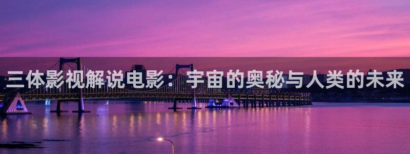 神马电影伦理片在线观看