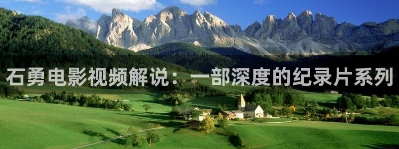 神马电影伦理免费