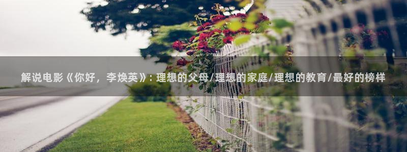 神马影院之老子影院