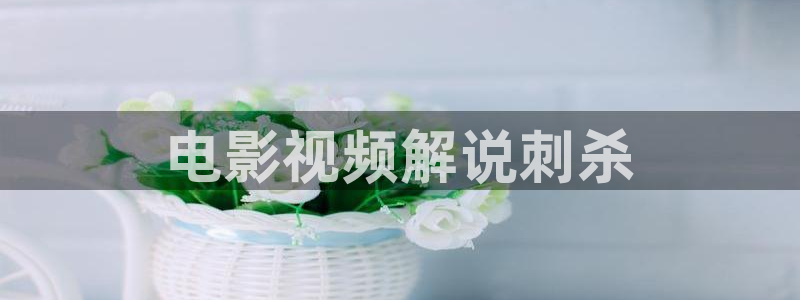 ok神马电影