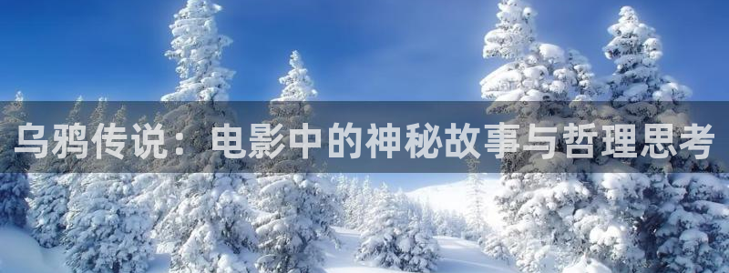 神马好看电影